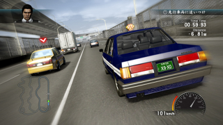 Illustration for article titled You Can Drive A Cab, Shoot A Deer, Dance On Stage, And Hit A Ball In Yakuza 5